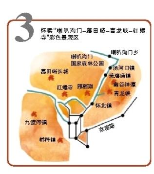 北京赏红地图奉献，红叶最佳观赏期来了