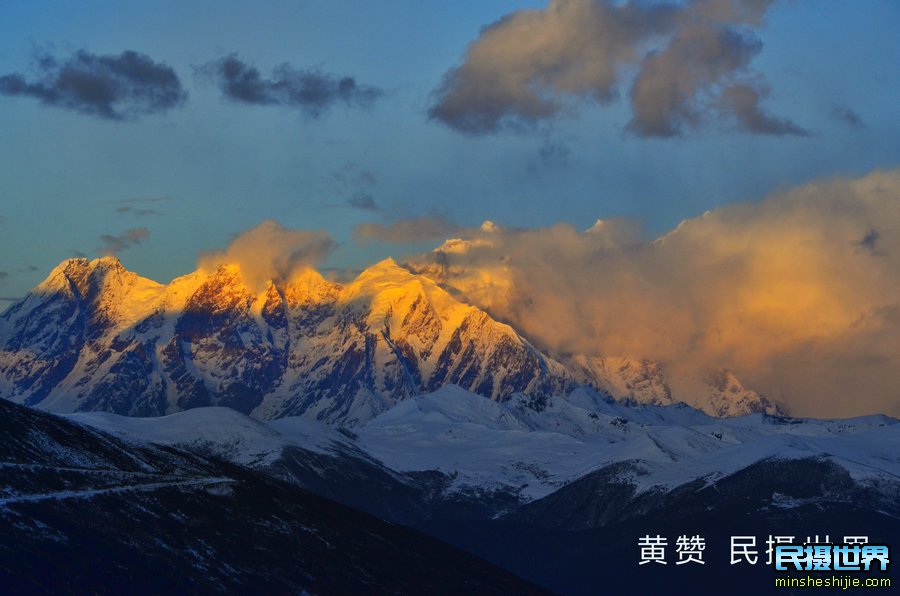 西藏电视台新闻联播直播民摄世界川藏摄影团采风活动
