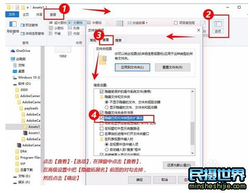 今日讲解：PS打不开RAW、CR2单反相机格式文件的解决方法，以及如何安装Camera Raw插件