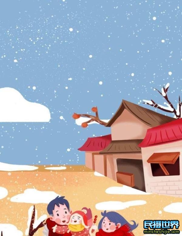 大年初二:为什么要回娘家?你知道吗?