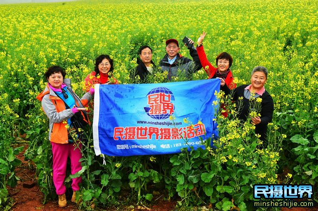 云南旅游摄影团之九龙瀑布群-多依河-鲁布革三峡风景区-罗平旅游摄影团