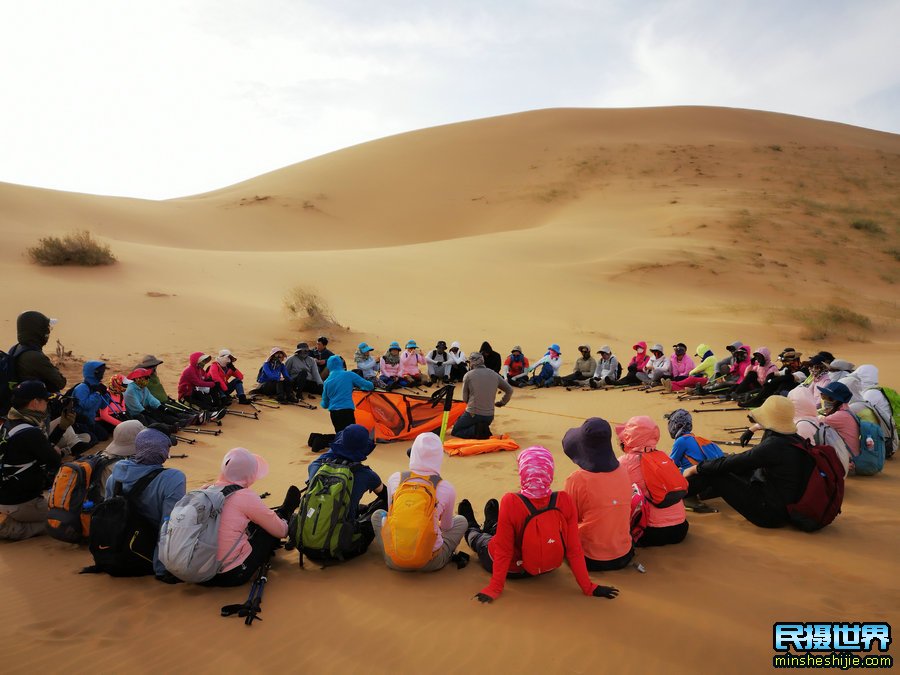 沙漠奇幻之旅一次精彩奇幻的腾格里沙漠徒步团之旅