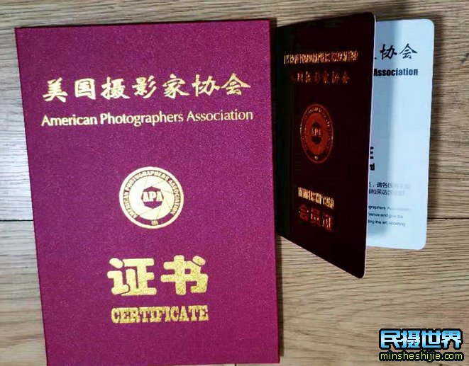 祝贺民摄世界参团影友刘老师荣获美国摄影家协会会员荣誉称号