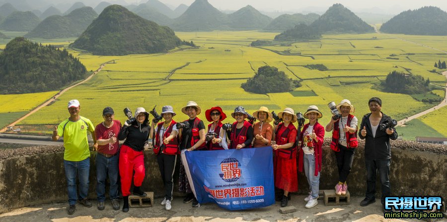 红土地摄影团