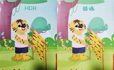 HDR是什么意思?手机相机里HDR功能是什么?