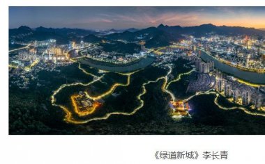 首届福建安溪国际摄影大赛获奖作品揭晓