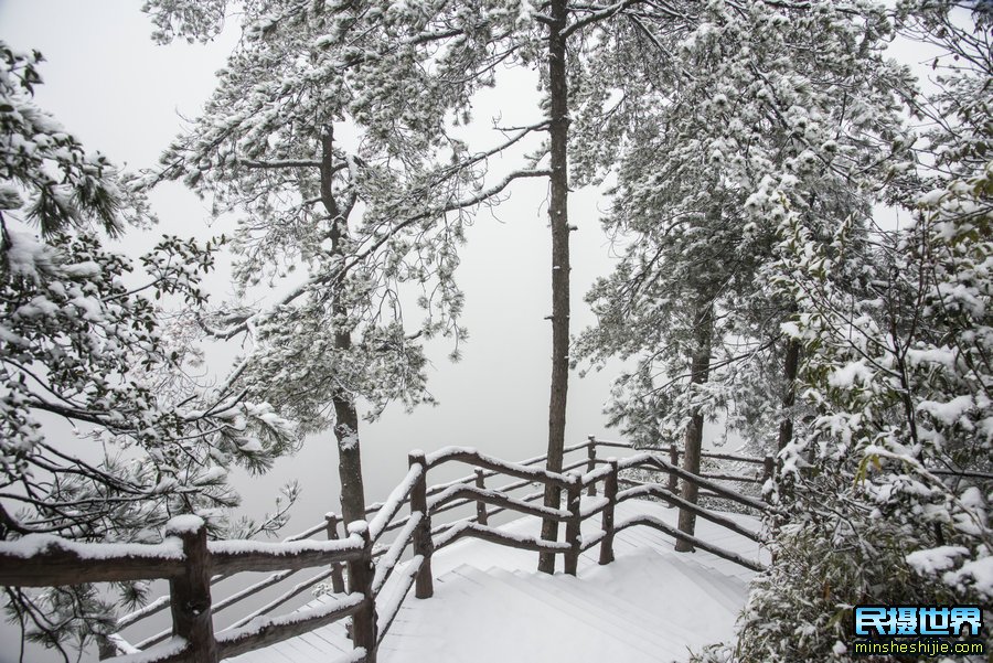 冬季张家界冰雪摄影团