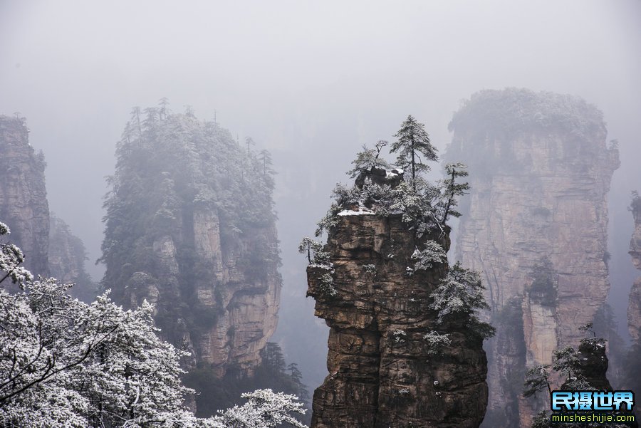 冬季张家界冰雪摄影团