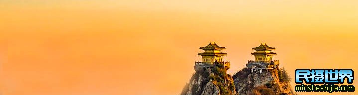 洛阳栾川老君山·鸡冠洞旅游区——探寻道教圣地,品味地下奇观