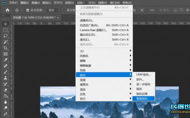 照片对焦模糊怎么修复？对焦模糊的照片变清晰的办法