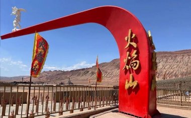 新疆火焰山景点介绍：西游取景地+沙漠摄影全攻略