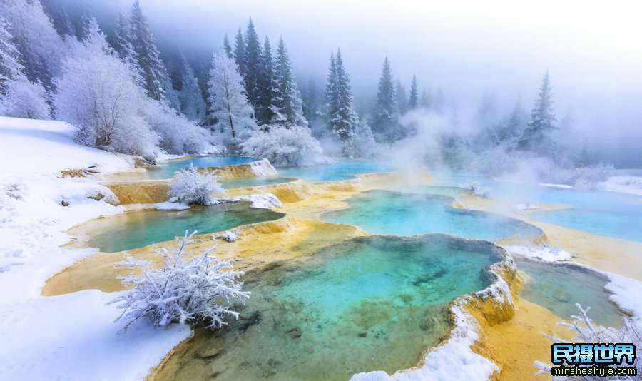 冬季冰雪黄龙摄影全攻略：解锁黄龙景区中的五彩池、冰瀑与雾凇的光影摄影