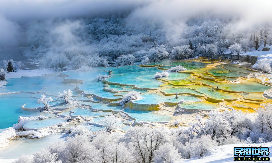 冬季九寨沟黄龙摄影团